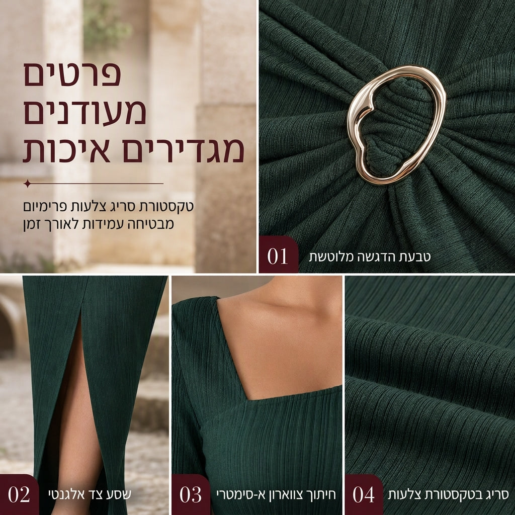 שמלת מידי ארוכה לנשים לסתיו וחורף, בעלת מרקם סרוג בצבע אחיד עם מחשוף לא סימטרי