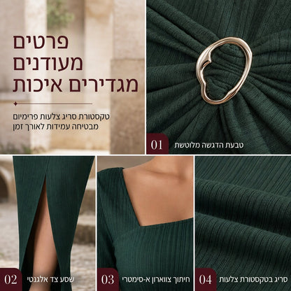 שמלת מידי ארוכה לנשים לסתיו וחורף, בעלת מרקם סרוג בצבע אחיד עם מחשוף לא סימטרי