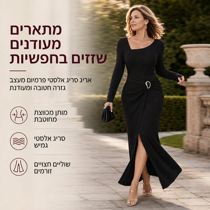 שמלת מידי ארוכה לנשים לסתיו וחורף, בעלת מרקם סרוג בצבע אחיד עם מחשוף לא סימטרי