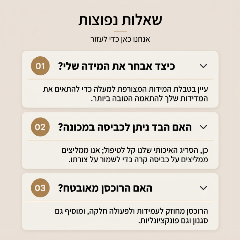 שמלת מקסי עם מכסה המנוע, סריג צלעות לנשים