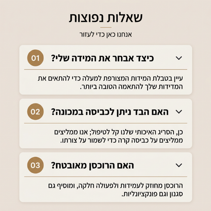 שמלת מקסי עם מכסה המנוע, סריג צלעות לנשים