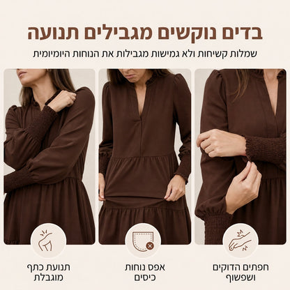 שמלת מיני לנשים עם מחשוף V, שכבות וסלסולים