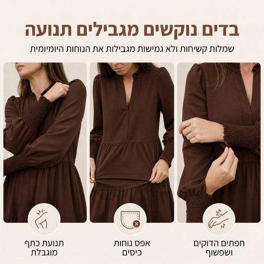 שמלת מיני לנשים עם מחשוף V, שכבות וסלסולים