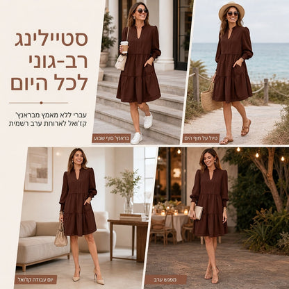 שמלת מיני לנשים עם מחשוף V, שכבות וסלסולים