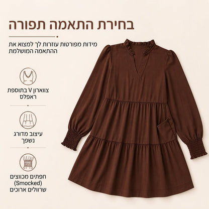 שמלת מיני לנשים עם מחשוף V, שכבות וסלסולים