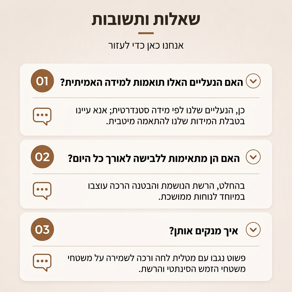 נעלי סניקרס פלטפורמה קלות ונעשות לנשים