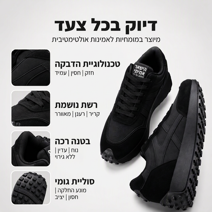 נעלי סניקרס פלטפורמה קלות ונעשות לנשים