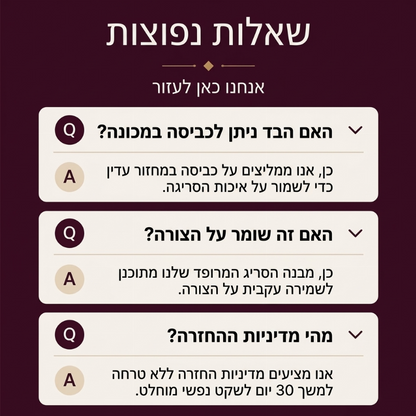 סוודר סרוג עם שרוולי פעמון ורוכלבה לנשים