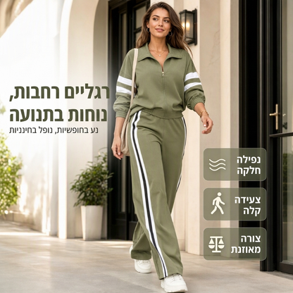 סט נישבי אופטימלי עם סווטשירט קז'ואל ומכנסיים רחבים