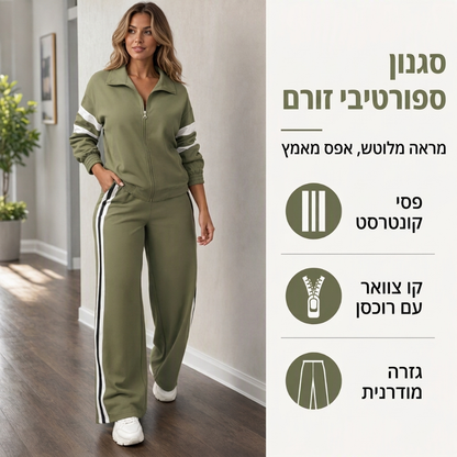 סט נישבי אופטימלי עם סווטשירט קז'ואל ומכנסיים רחבים