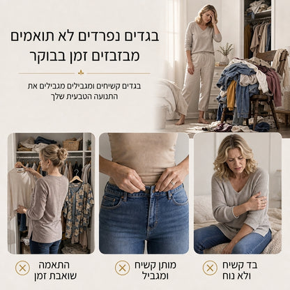ביגוד אוברול אלגנטי בהדפס פרחוני, עיצוב מעטפת עם מחשוף V, מכנסיים רחבים, עם קשירת מותן ושרוולים מתנפחים באורך 3/4