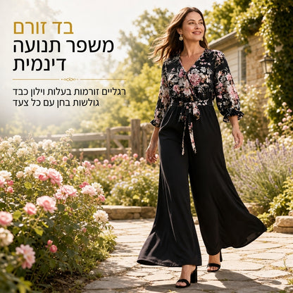 ביגוד אוברול אלגנטי בהדפס פרחוני, עיצוב מעטפת עם מחשוף V, מכנסיים רחבים, עם קשירת מותן ושרוולים מתנפחים באורך 3/4