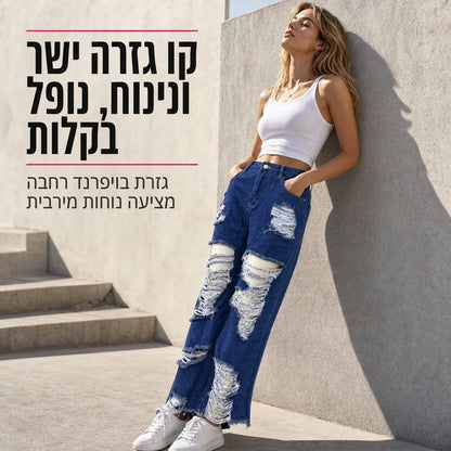 ג'ינס מכנסיים ישרות לגזרת נשים עם קרעים ועיצוב מרופט
