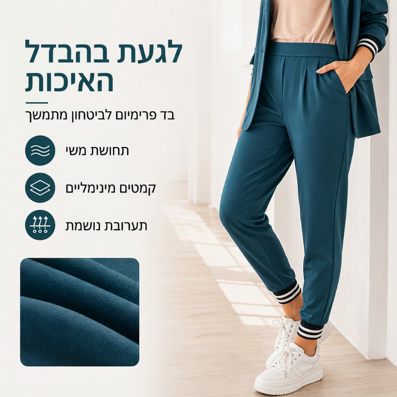 סט נשים בלייזר פתוח חזית ומכנסיים