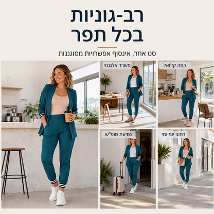 סט נשים בלייזר פתוח חזית ומכנסיים