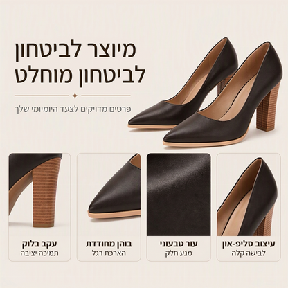 נעלי עקב נשים אלגנטיות עם אצבע מחודדת ועקב נמוך