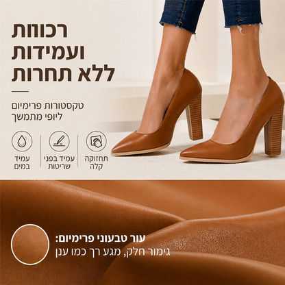 נעלי עקב נשים אלגנטיות עם אצבע מחודדת ועקב נמוך