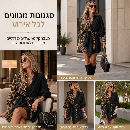 🖤מבצע בלאק פריידי: 50% הנחה🖤 🐆שמלה מיני לנשים עם דפוס נמר, טלאים מנוגדים, שרוולים ארוכים, עם חגורה