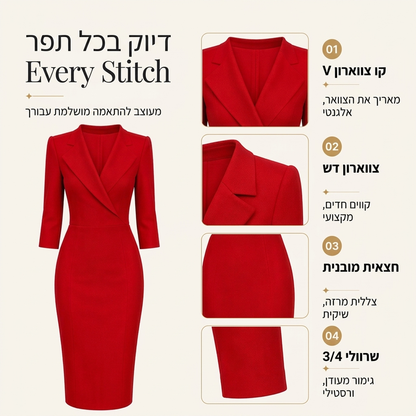 שמלת בלייזר לנשים עם צוואר V ושרוולים באורך 3/4
